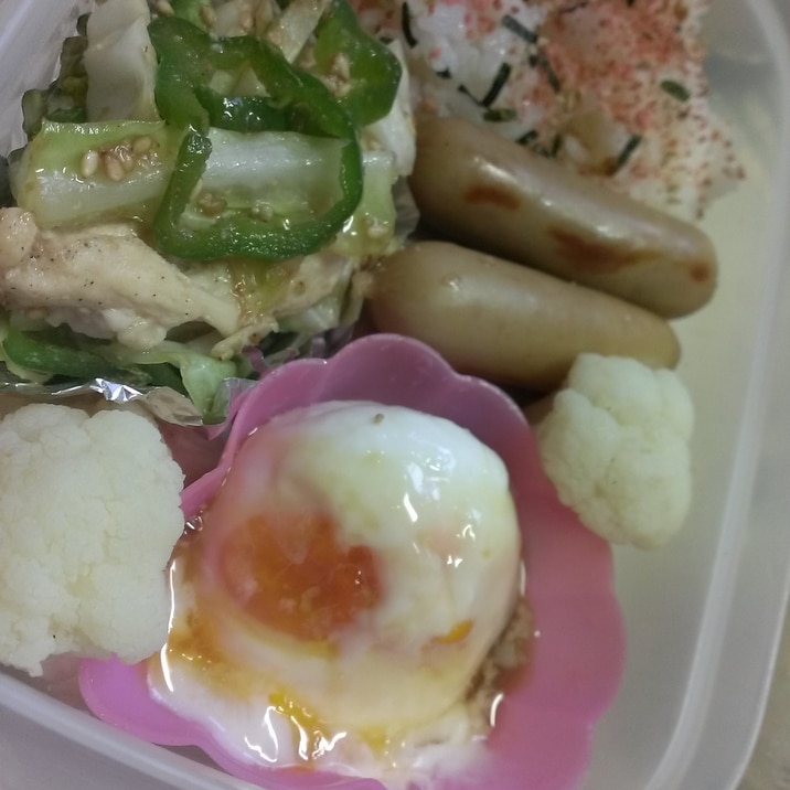 簡単 レンジで温泉卵 レシピ 作り方 By ゆーず1800 楽天レシピ